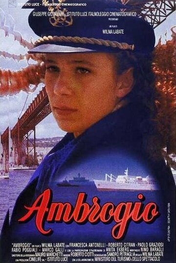 Ambrogio (1992)